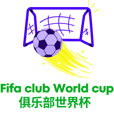 世界杯预测
